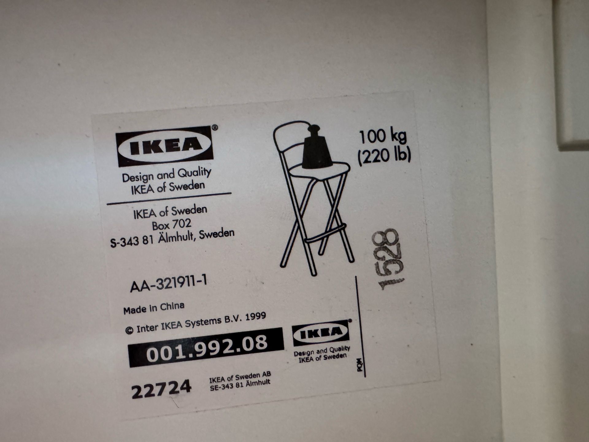 IKEA Folding Chair/Stools (white)