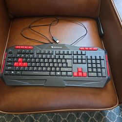 Ibuypower Keyboard