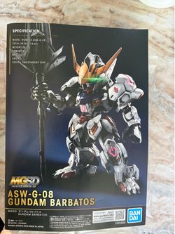 bandai MGSD ASW-G-08 Gundam Barbatos Model Kit