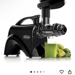 Omega Juicer