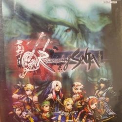 PS2 ROMANCING SAGA NEW
