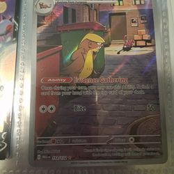Gumshoos card