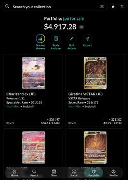 Pokemon japanese lot
