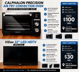 32’ LED TV