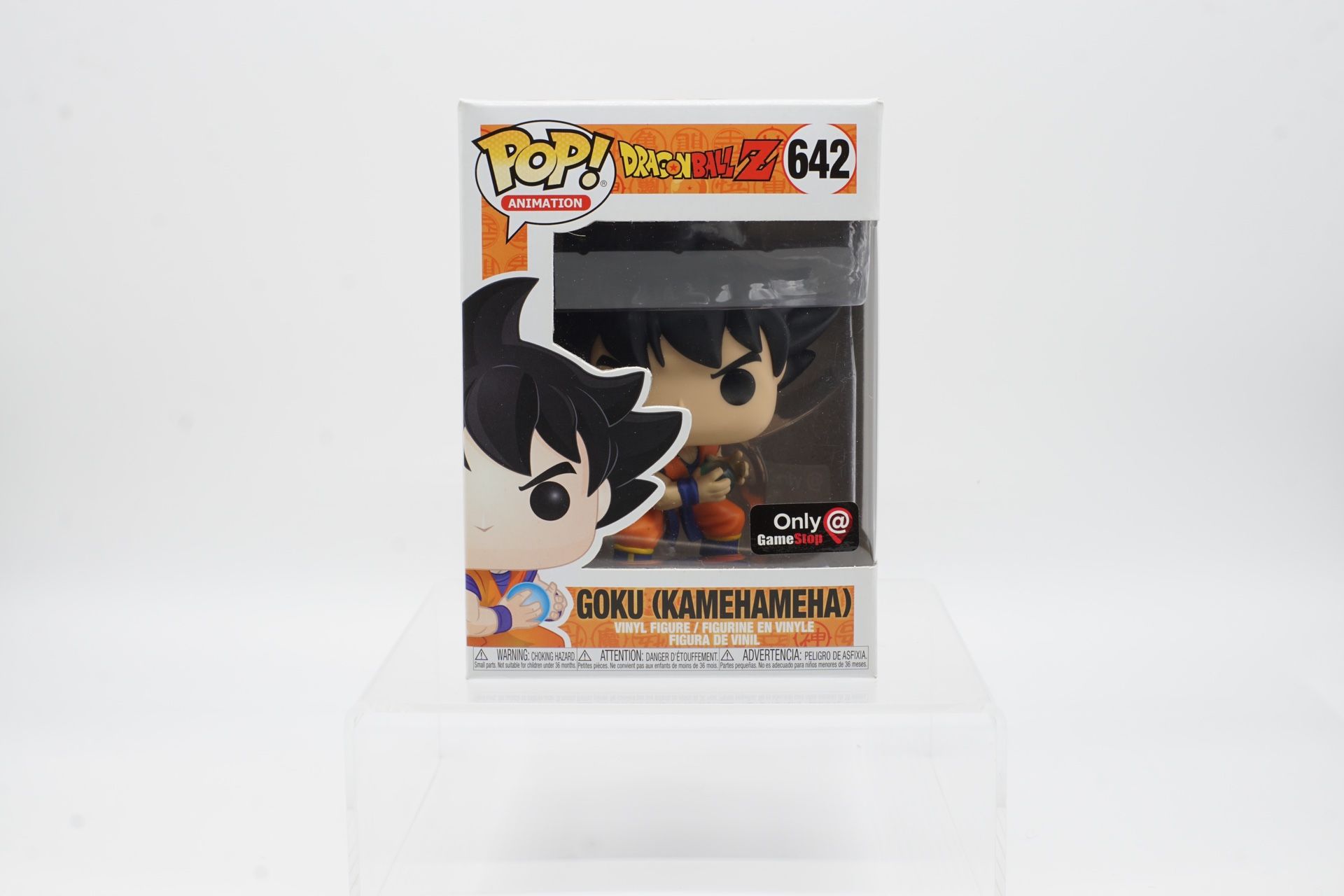 Goku (Kamehameha) Funko 642