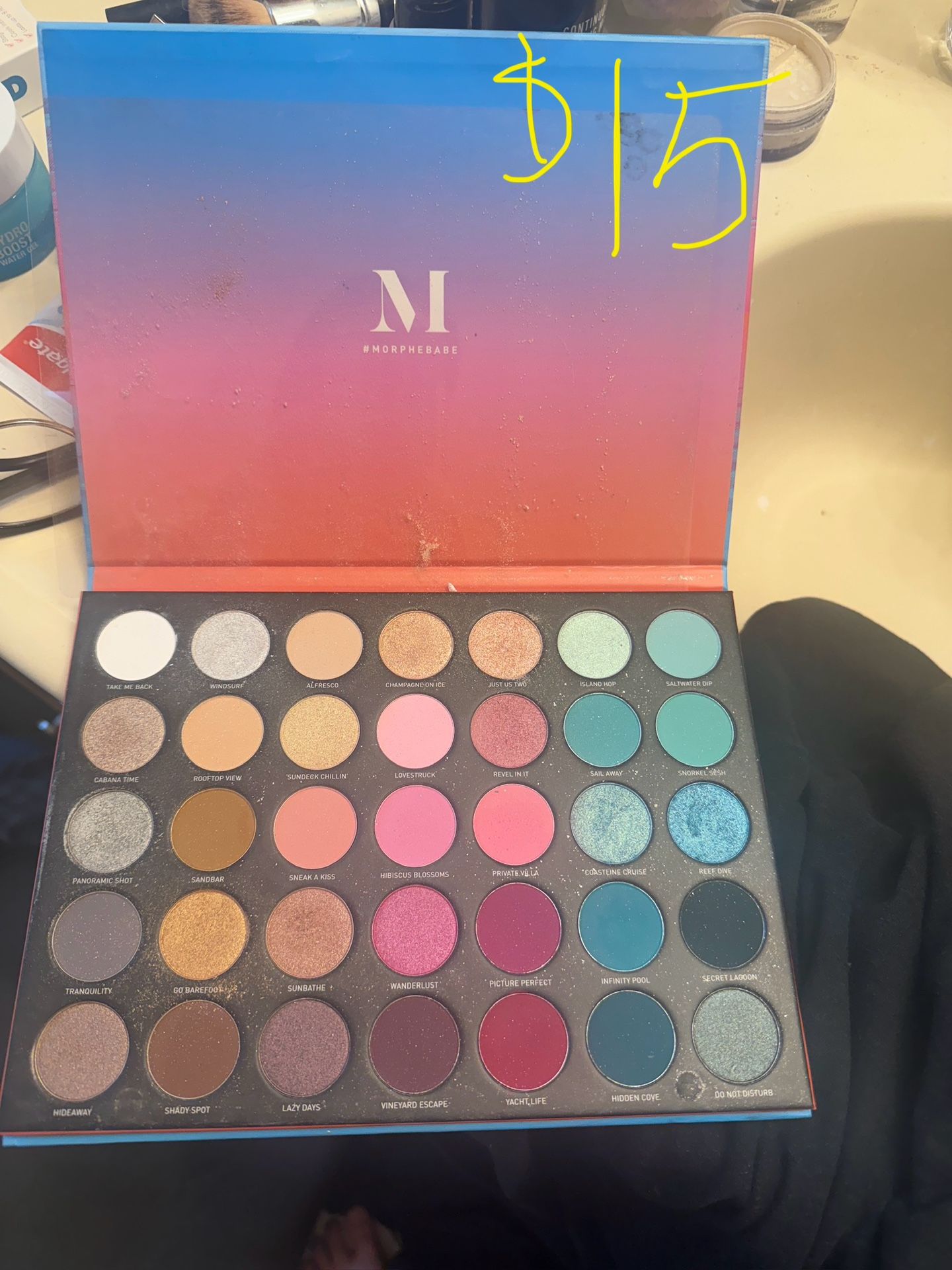 Eyeshadow Palettes