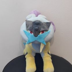 Raikou Pokemon Plushy 