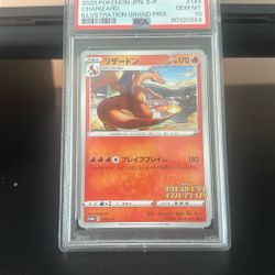 Pokémon Card