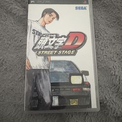 PSP initial D street stage