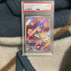 2024 Pokemon Exeggcute Japanese Card