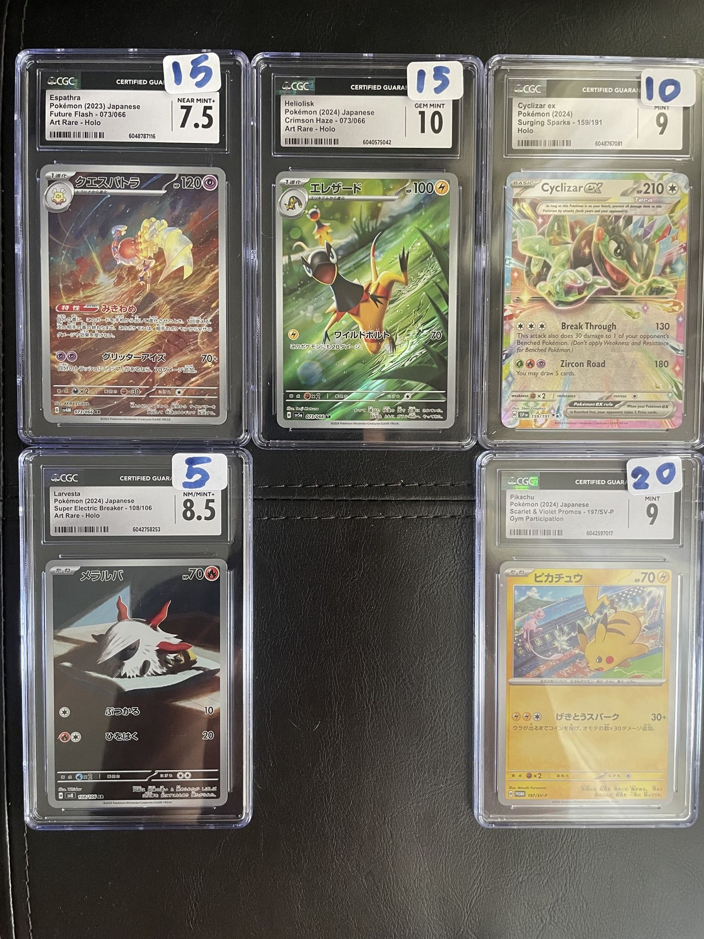 Pokemon CGC Graded Slabs
