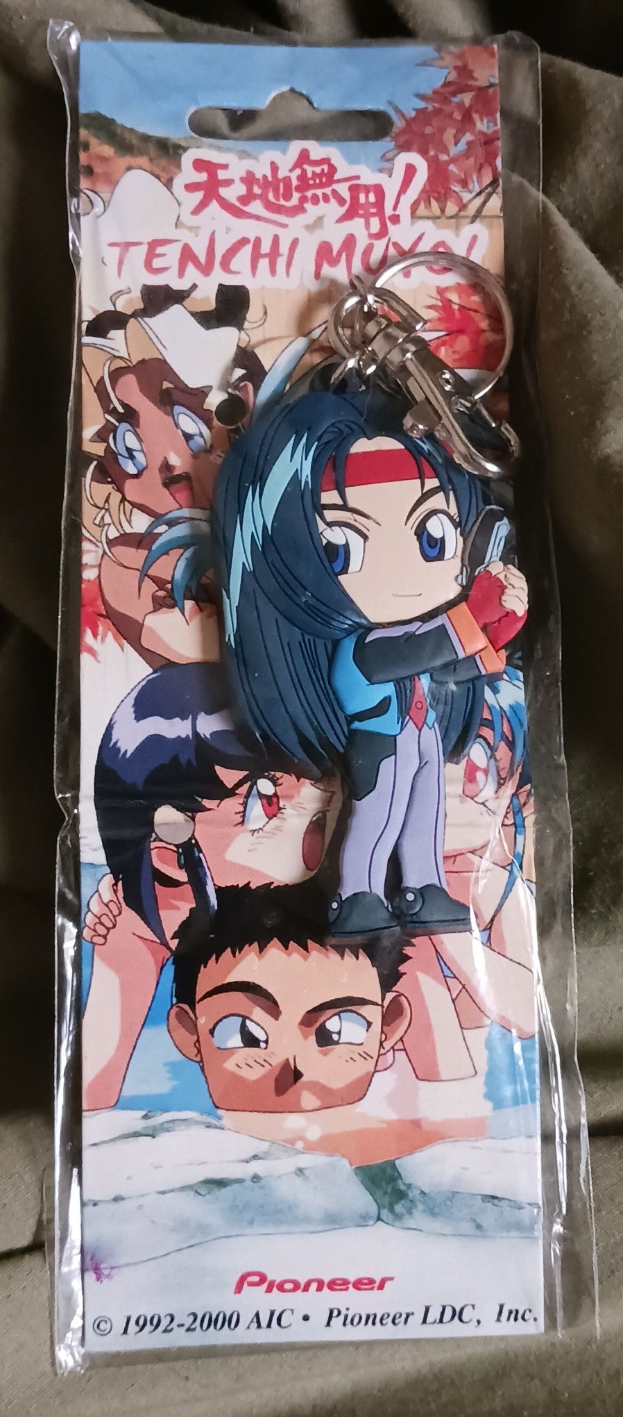 Tenchi Muyo 3D Die-Cut Keychain - Kiyone Makibi