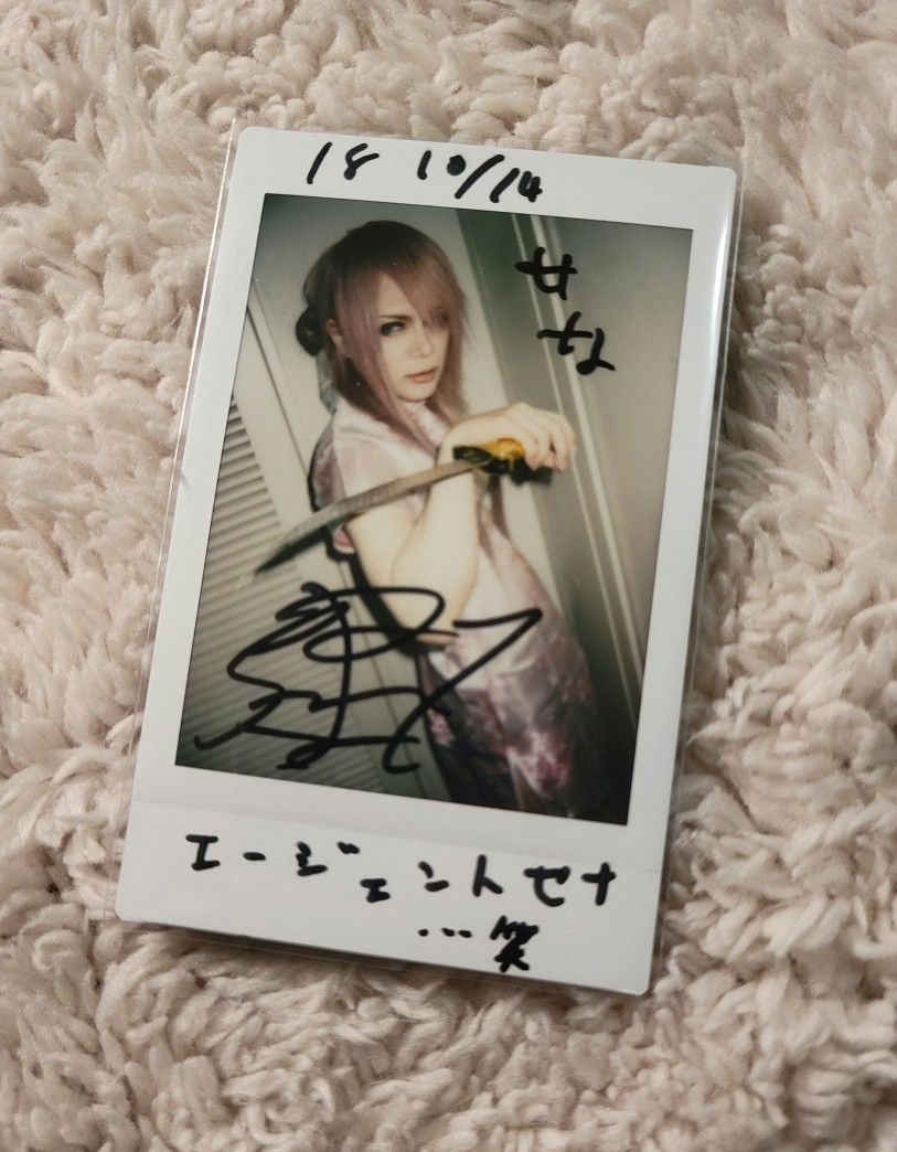 Signed Jiluka Sena Cheki