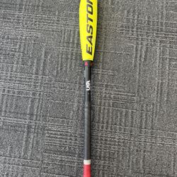 Easton ADV 360 27 Inch -11