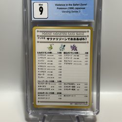 Pokemon 1998 Japanese Violence In The Safari Zone Vending Series 3 CGC 9 