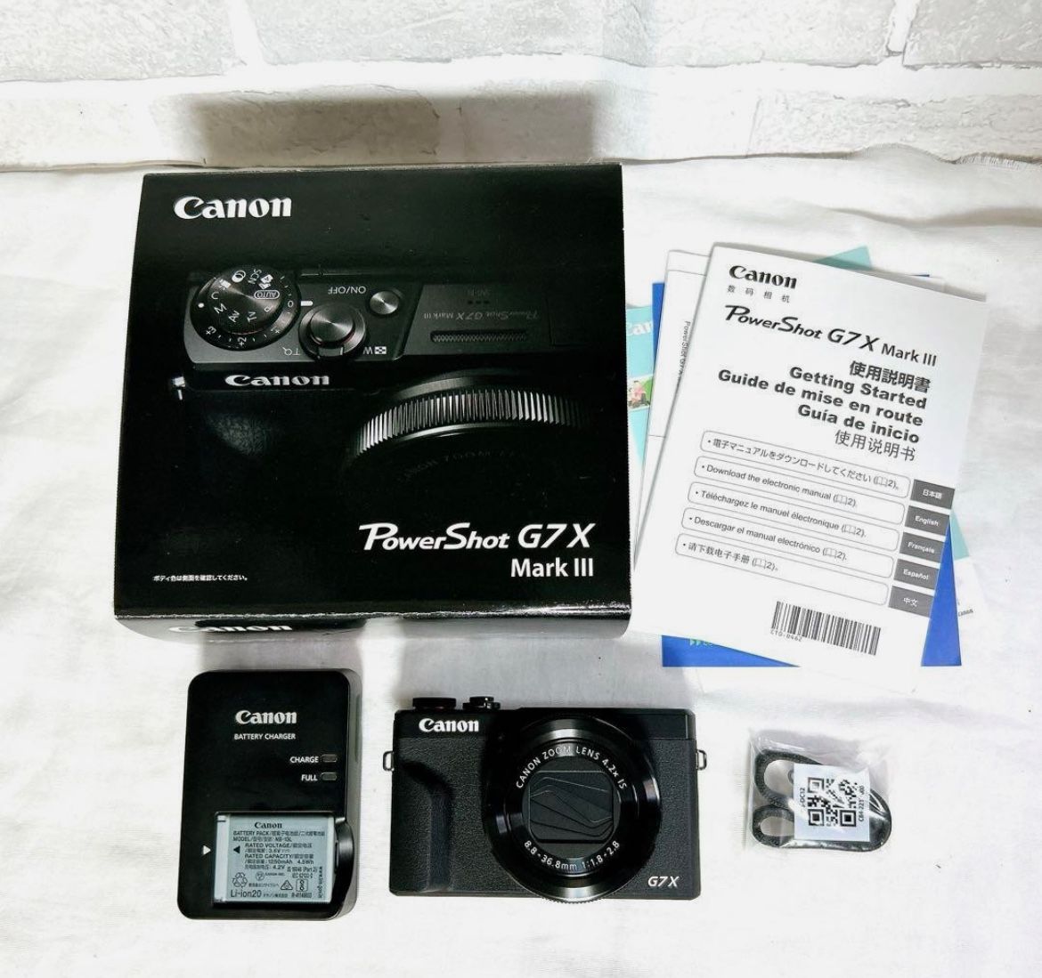 Canon PowerShot G7X Mark III