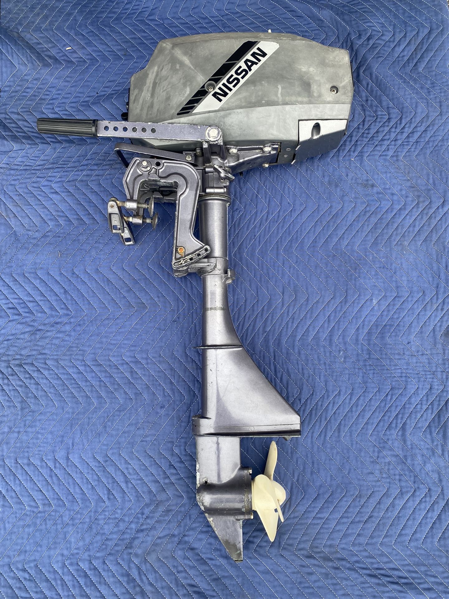 Nissan 3.5 HP 2-Stroke Outboard