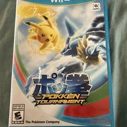 Wii- Video Game Rated For Everyone