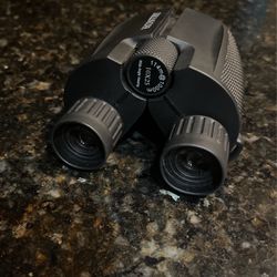 Hontry Binoculars
