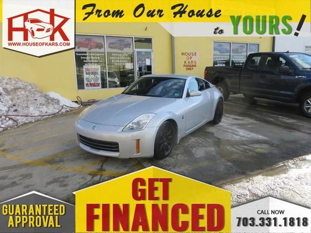 2006 Nissan 350Z