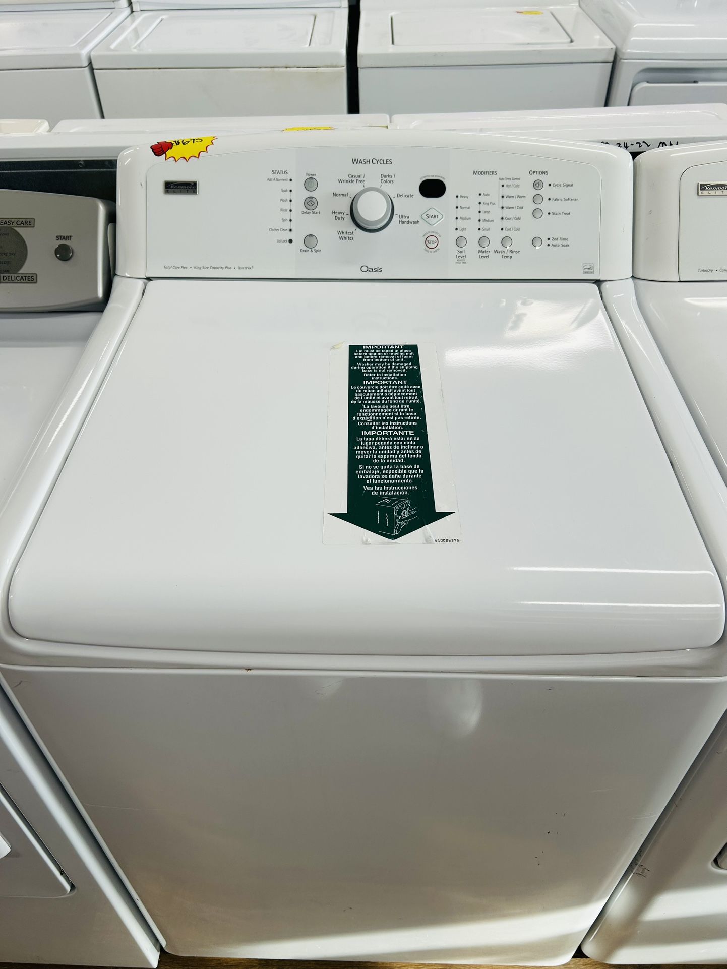 Kenmore Washer