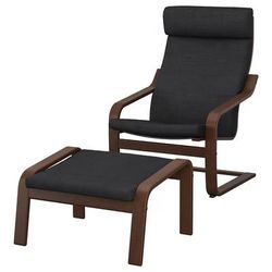 Poang With Ottoman