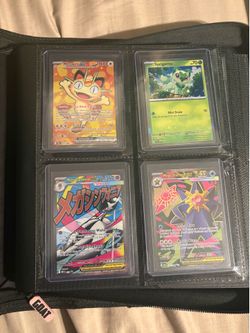IR/Full Art lot
