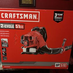 1 of 2 Brand New CRAFTSMAN BP510 51-cc 2-cycle 600-CFM 220-MPH Gas Backpack Leaf Blower 