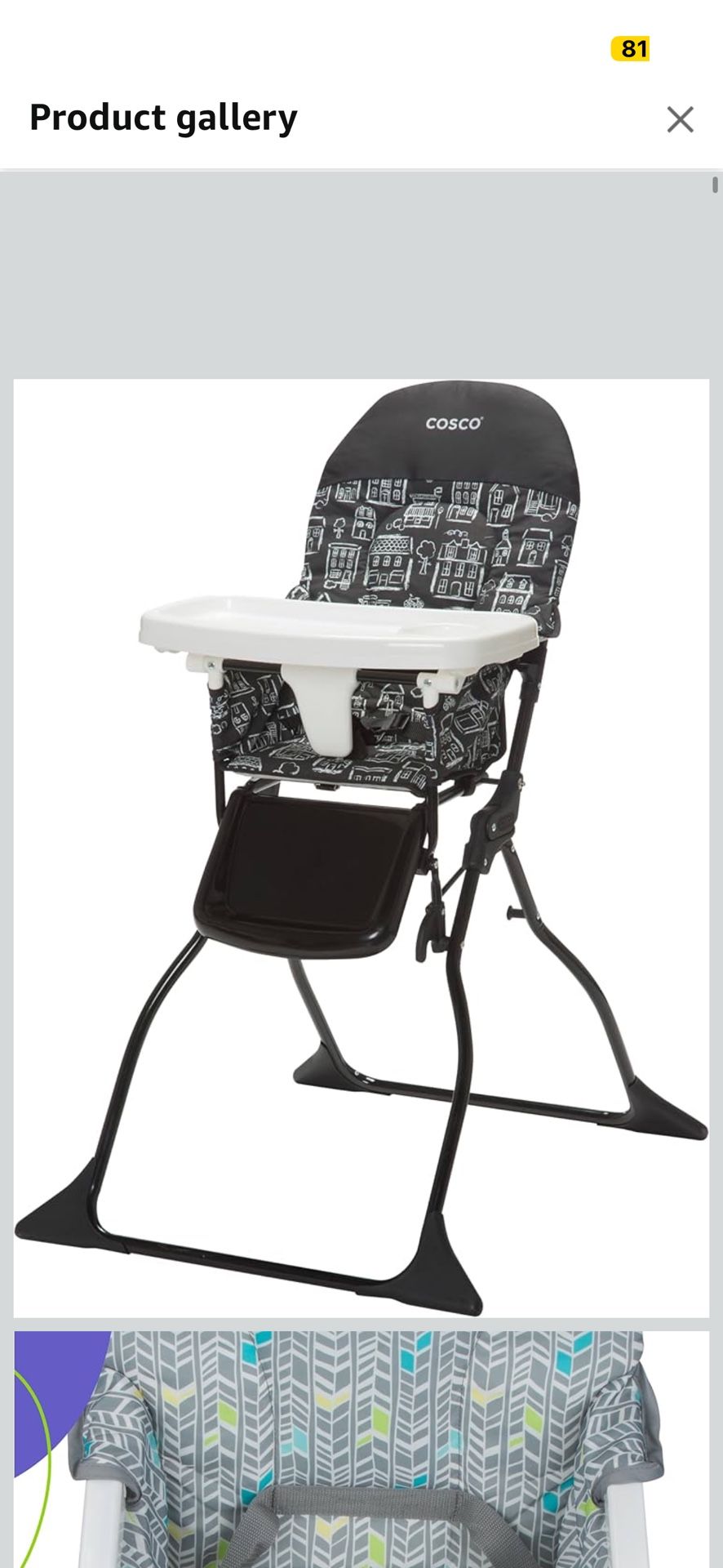 High Chair 