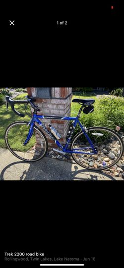 Stolen bike trek