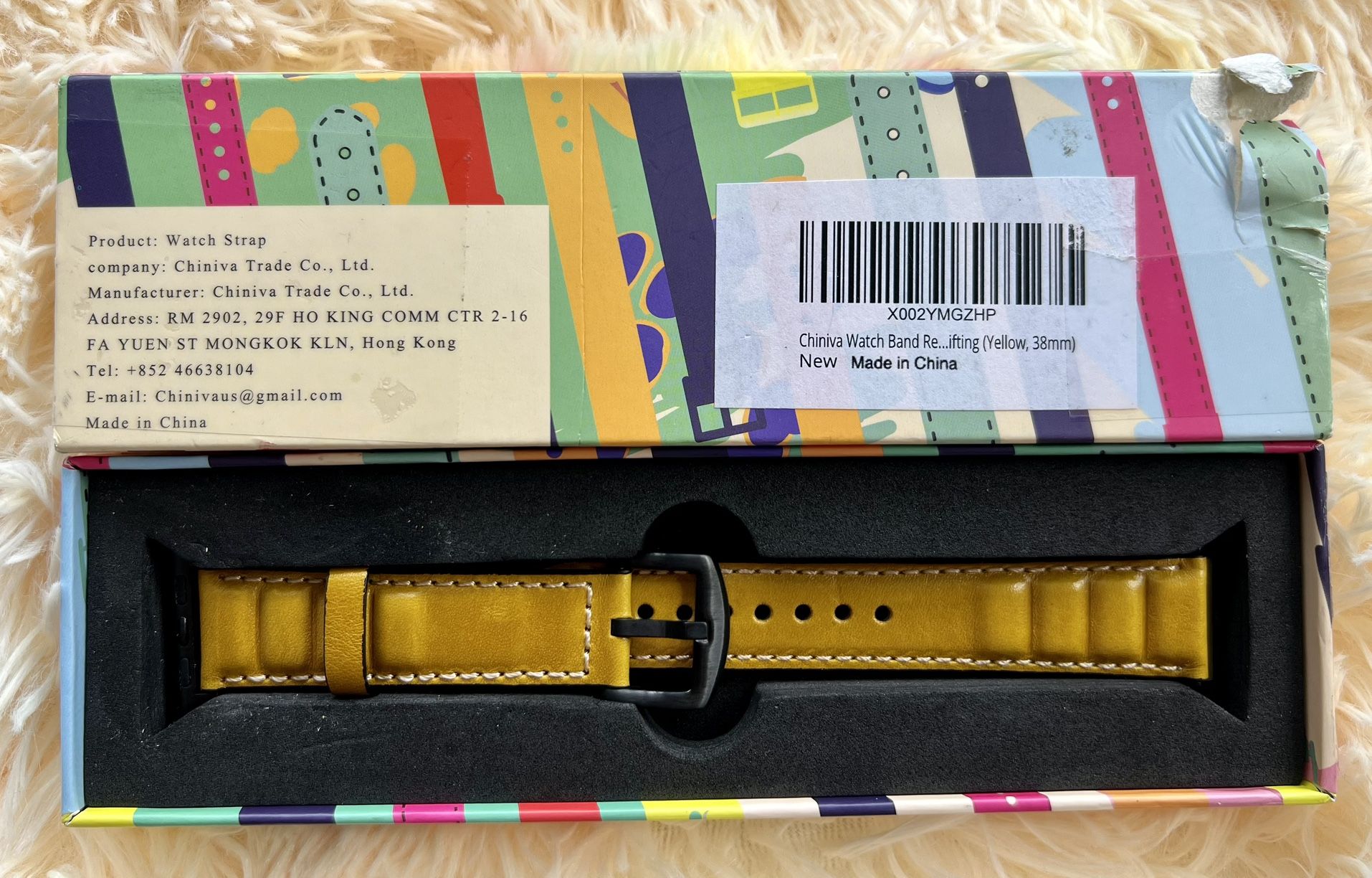 PU Leather Band Compatible with Apple Watch (yellow)