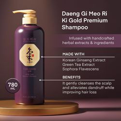 Daeng Gi Meo Ri Ki Gold Premium Shampoo & Treatment 26.3 Fl Oz/780 ml