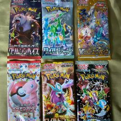 Japanese Pokémon Packs 