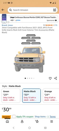 2021+ Ford Bronco Accessories