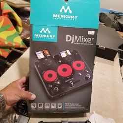 djmixer merkury