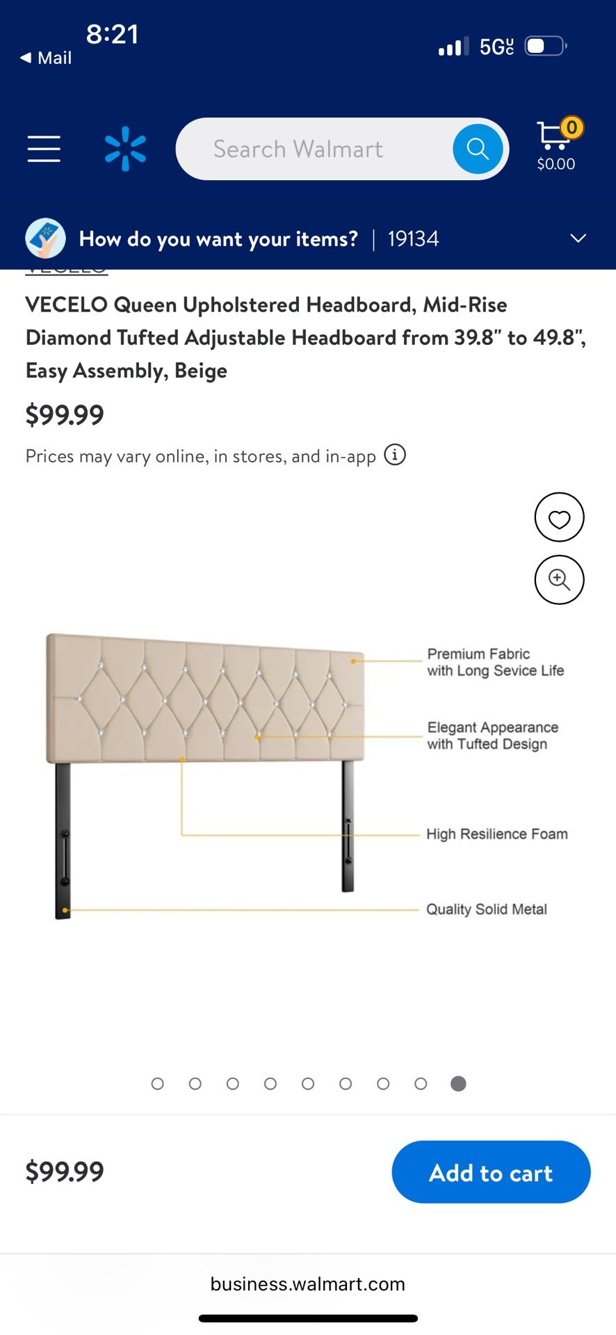 Cecelia Queen Upholstered Headboard (beige)