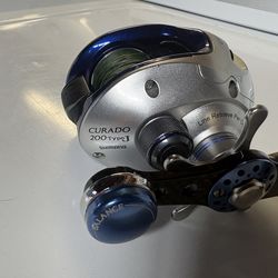 Shimano curado