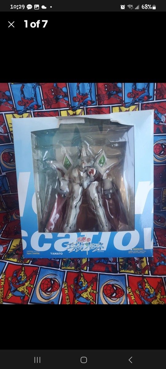 ESCAFLOWNE ACTION FIGURE