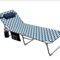 Backpack Sun Lounger