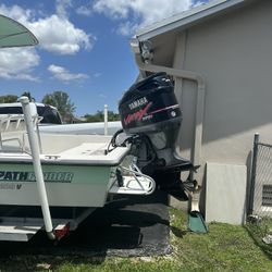 Yamaha Vmax 225 Hpdi Outboard 