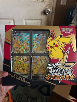 Pokémon cards pack