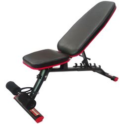 BalanceFrom Adjustable Weight Bench HFAD-B1BLK – Incline/Decline/Flat, 800 lb – Brand New