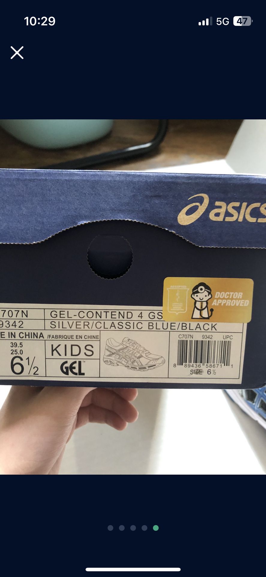 ASIC Contend 4 for Sale in Victorville, CA - OfferUp