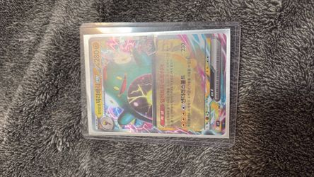Chinese Pokémon