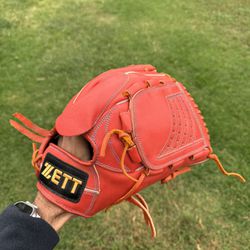 Zett 12” Baseball Pitchers Glove from Japan Gran Status