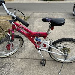 Kent International 20” 7-speed bike