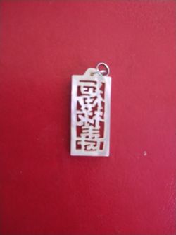 Vintage Carved Mother Of Pearl Pendant