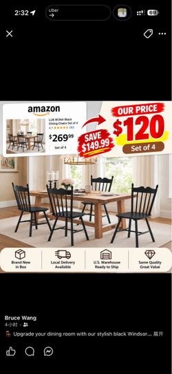 🪑 Upgrade your dining room with our stylish black Windsor dining chairs — set of 4 for just $120! Brand new in box, local pickup & delivery available