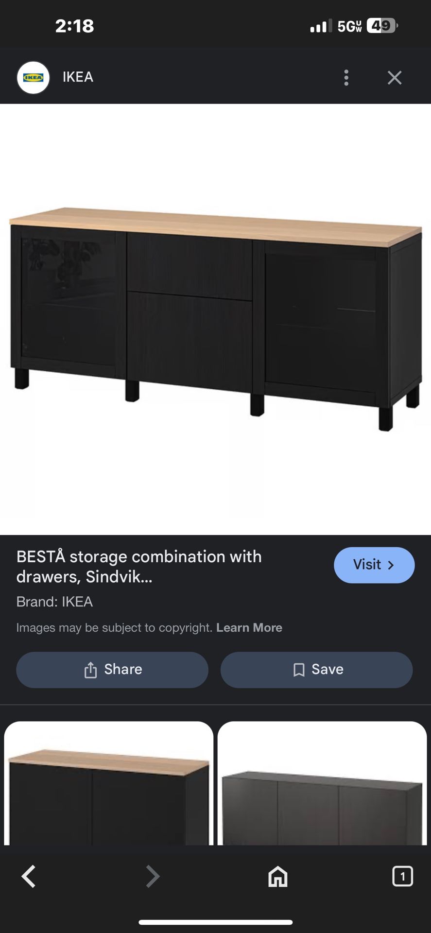 IKEA 70” Credenza