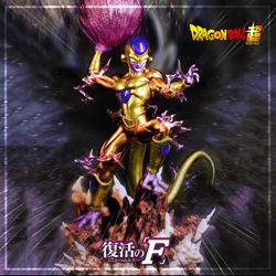 Dragon Ball Anime Figure Frieza Golden Frieza Luminous 48cm Action Figure Pvc Mo